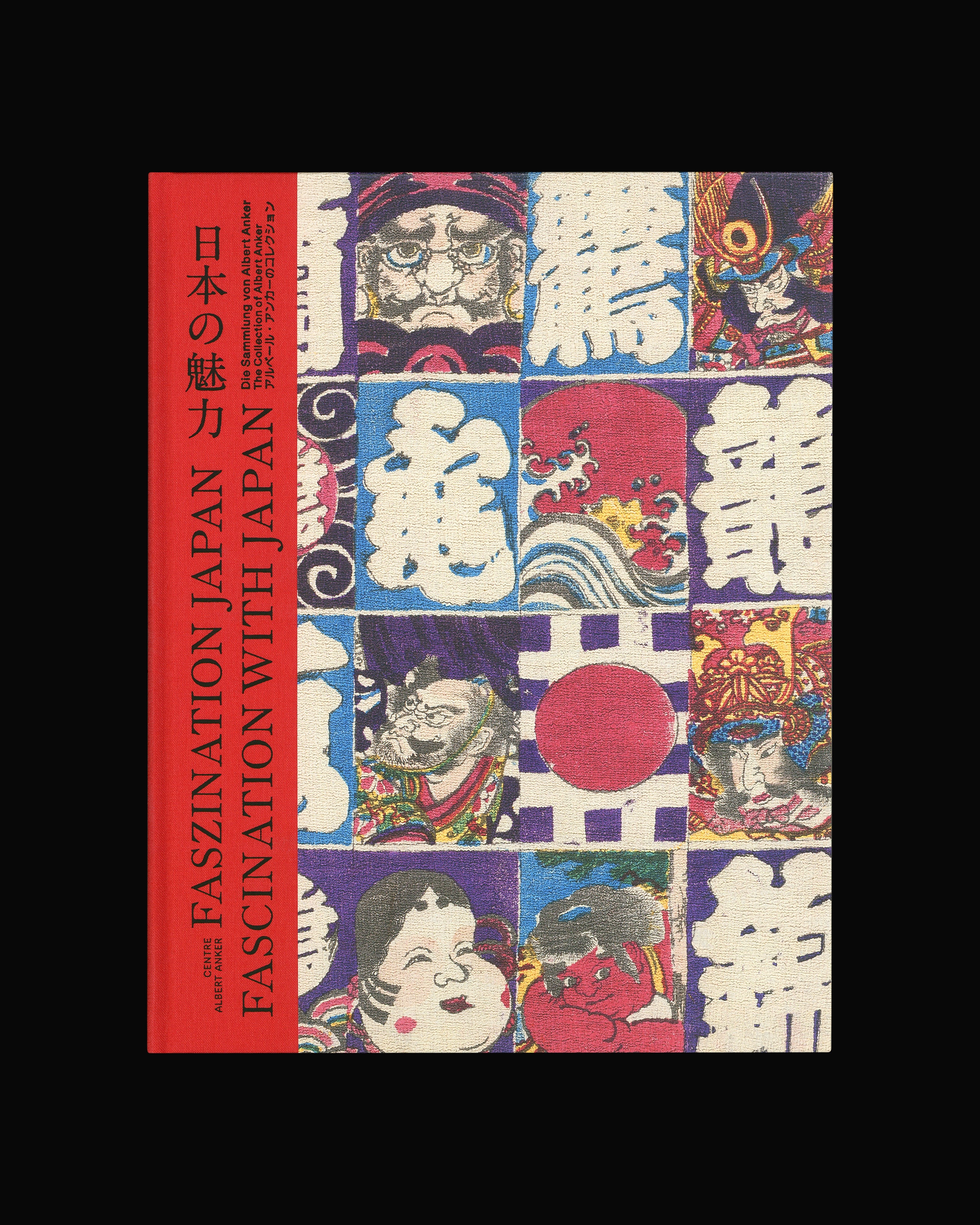 Fascination with Japan: The Collection of Albert Anker