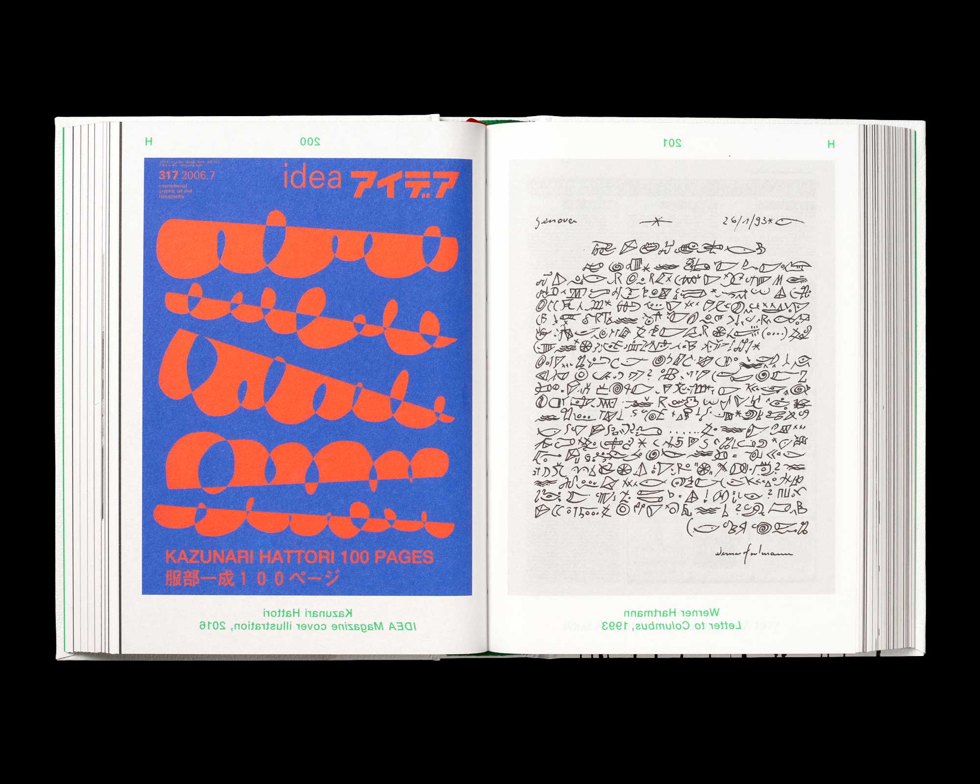 Dictionary of the Illegible by Laurenz Brunner