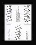 Edition Patrick Frey No 228: Keiichi Tanaami, Oliver Payne – Perfect Cherry Blossom