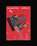 Masaru Iwai: Works 01