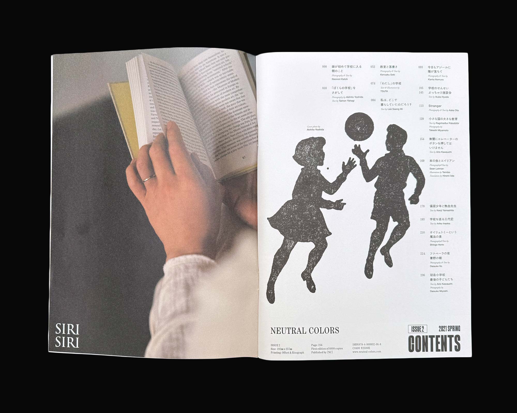 Neutral Colors Spring Issue 2
