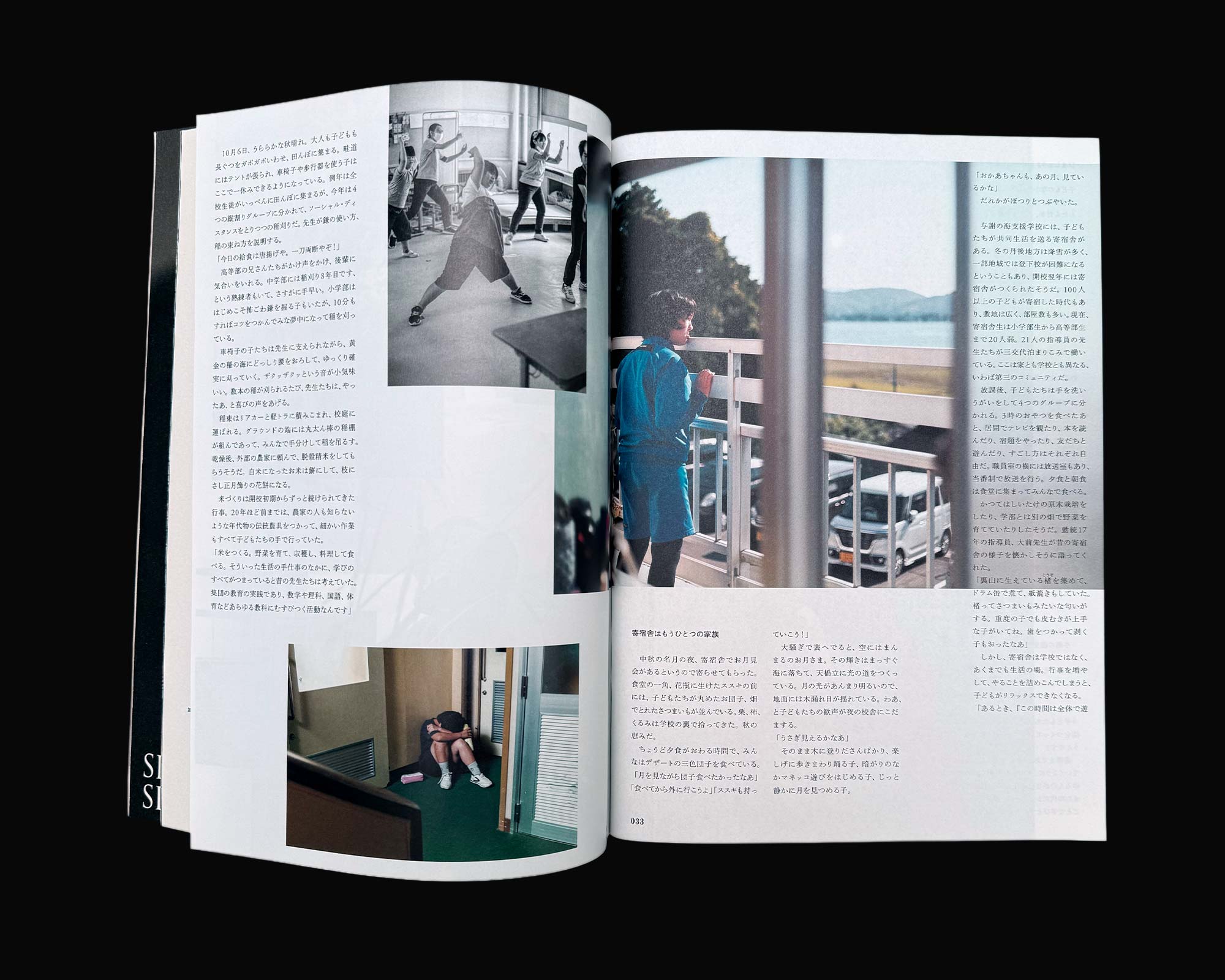 Neutral Colors Spring Issue 2