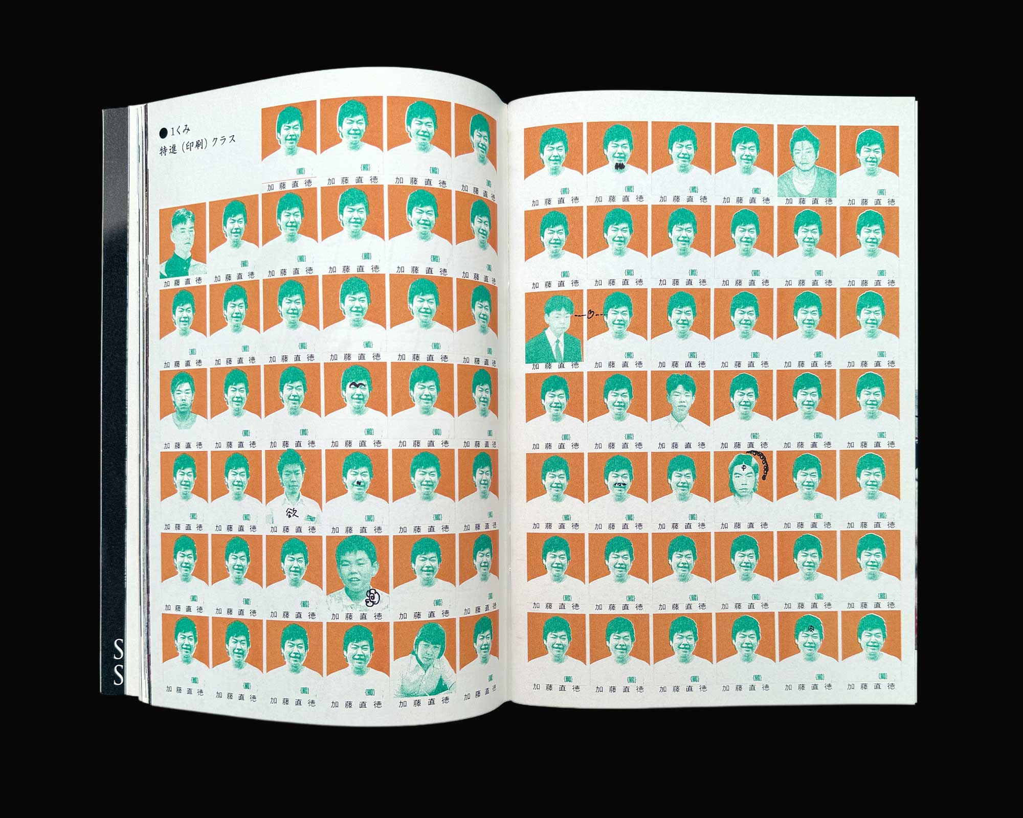 Neutral Colors Spring Issue 2
