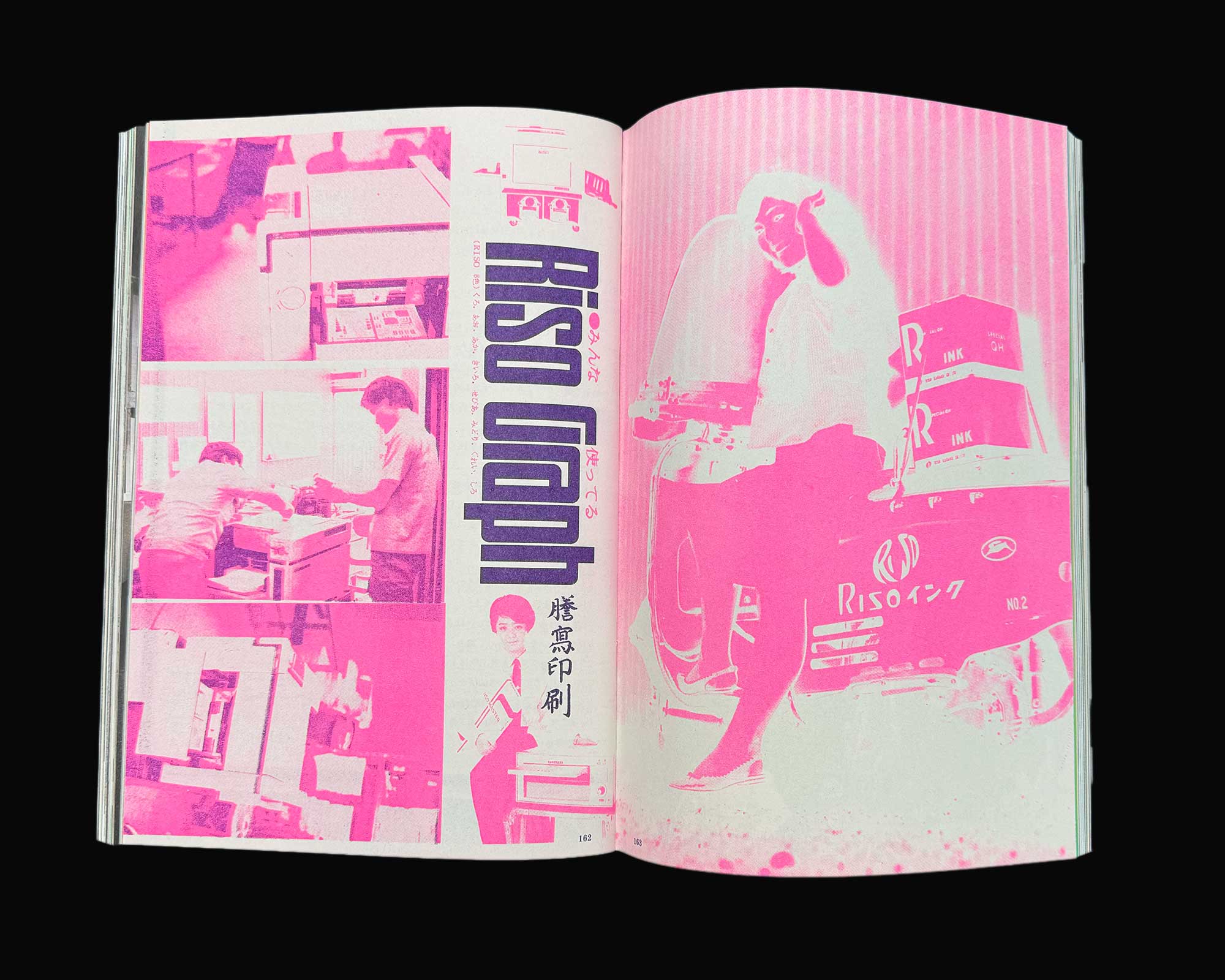 Neutral Colors Spring Issue 2
