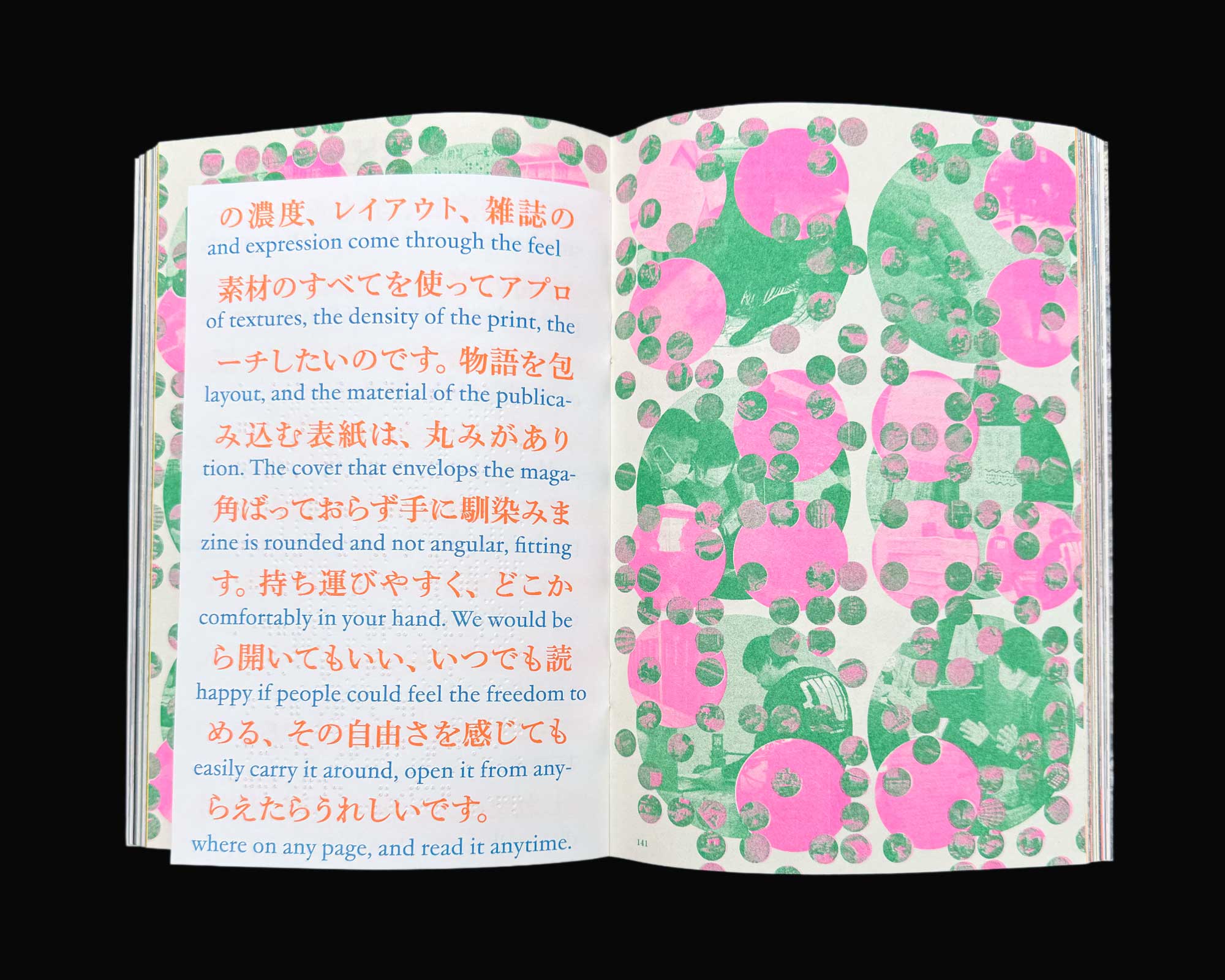Neutral Colors Issue 5: Language