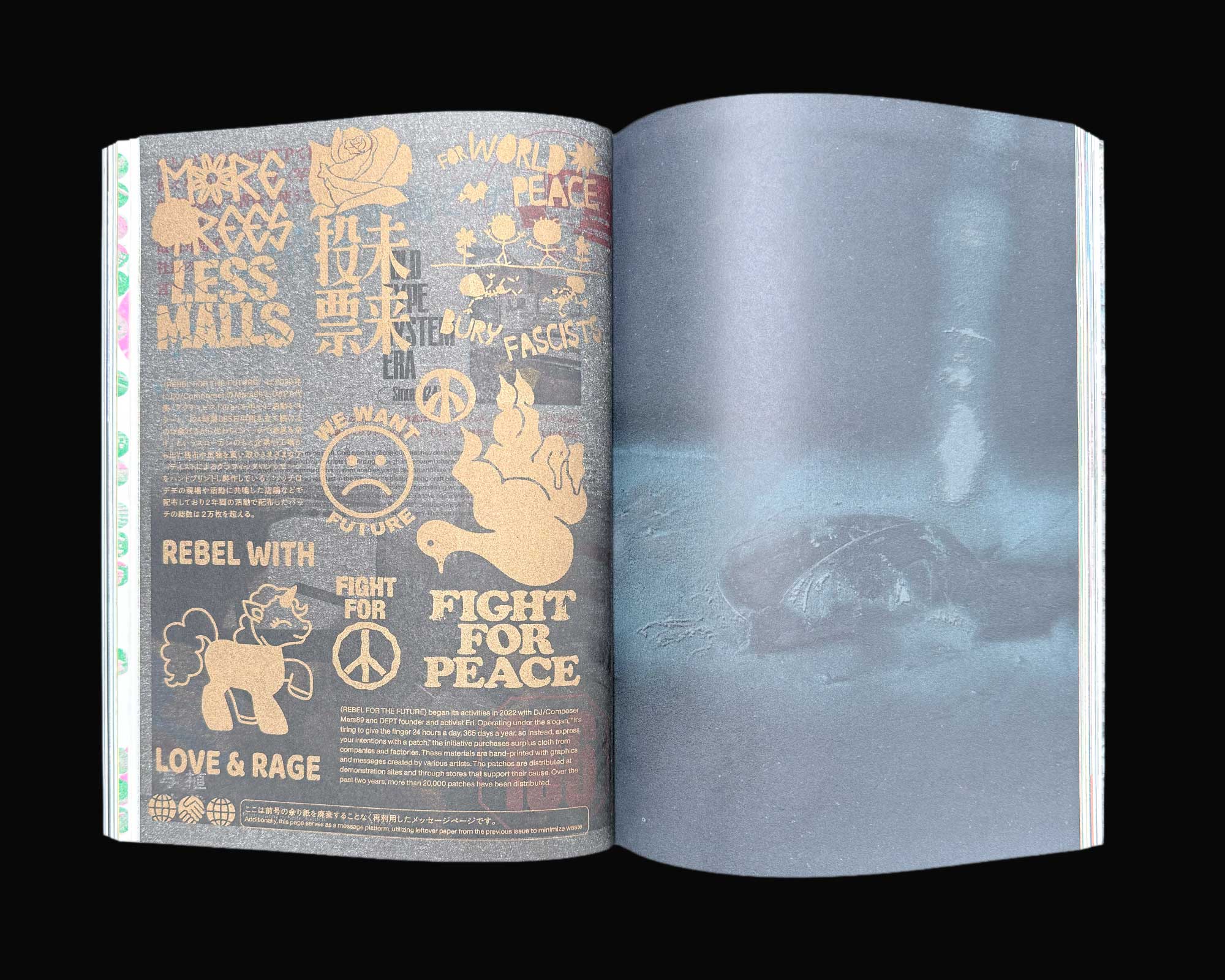 Neutral Colors Issue 5: Language