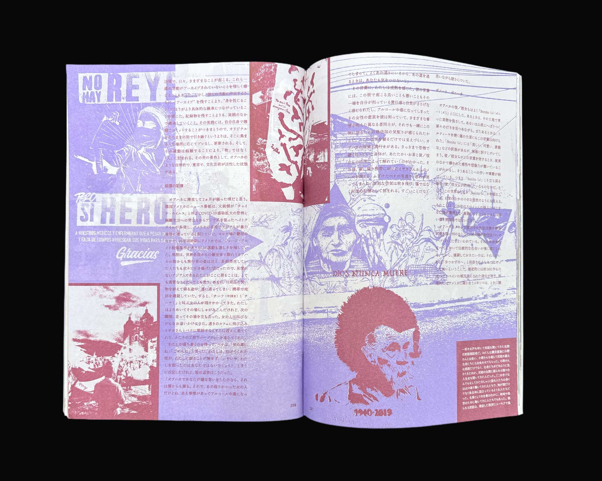 Neutral Colors Issue 6: Stay