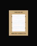 Park Seo-Bo: The Newspaper Ecritures 2022-23