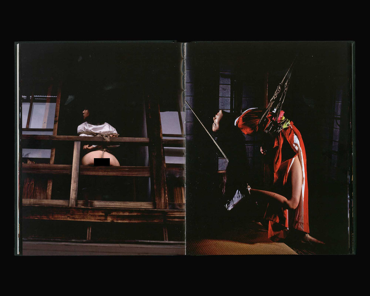 Sugiura Norio: Shōwa Vol. 1
