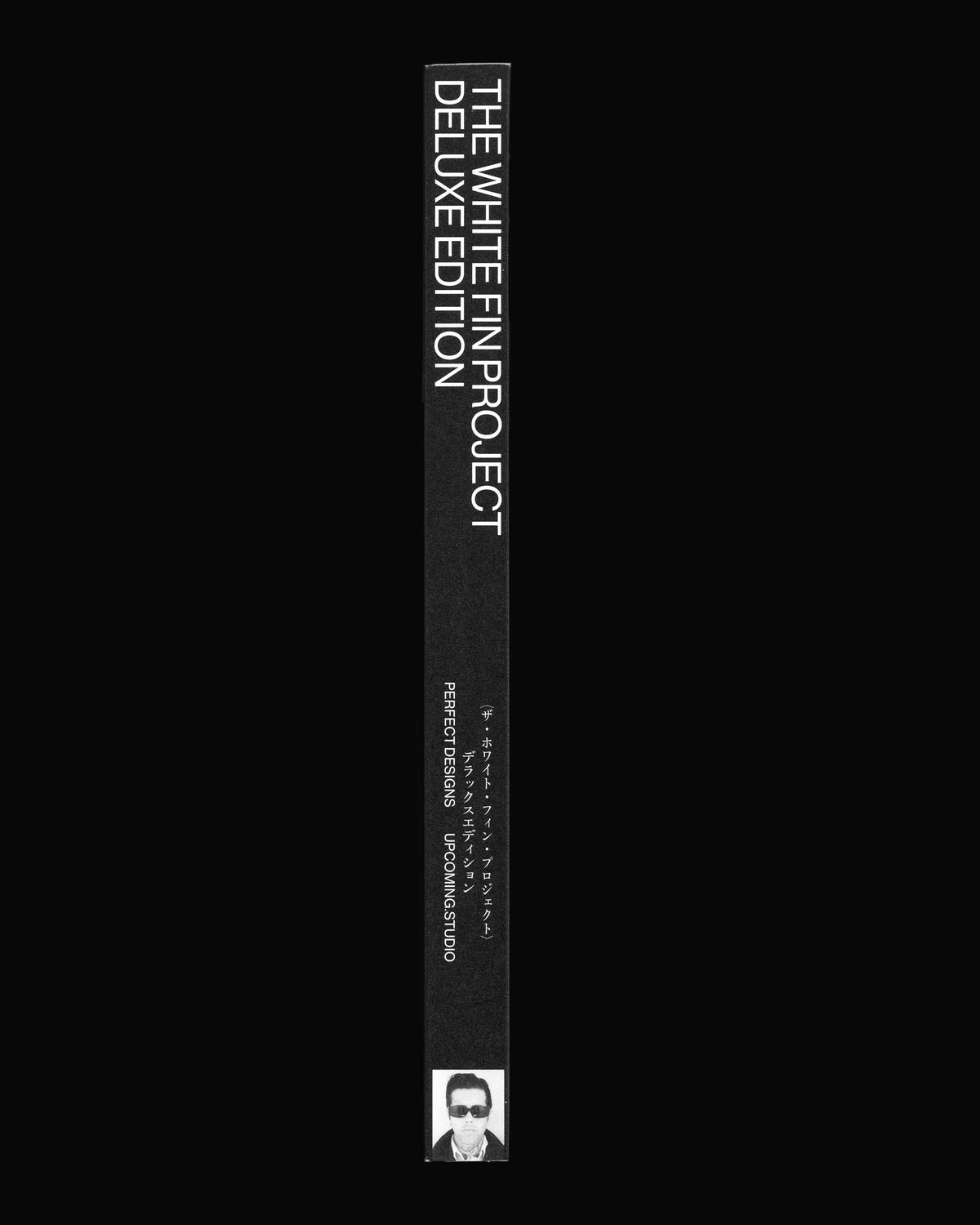 The White Fin Project: Deluxe Edition