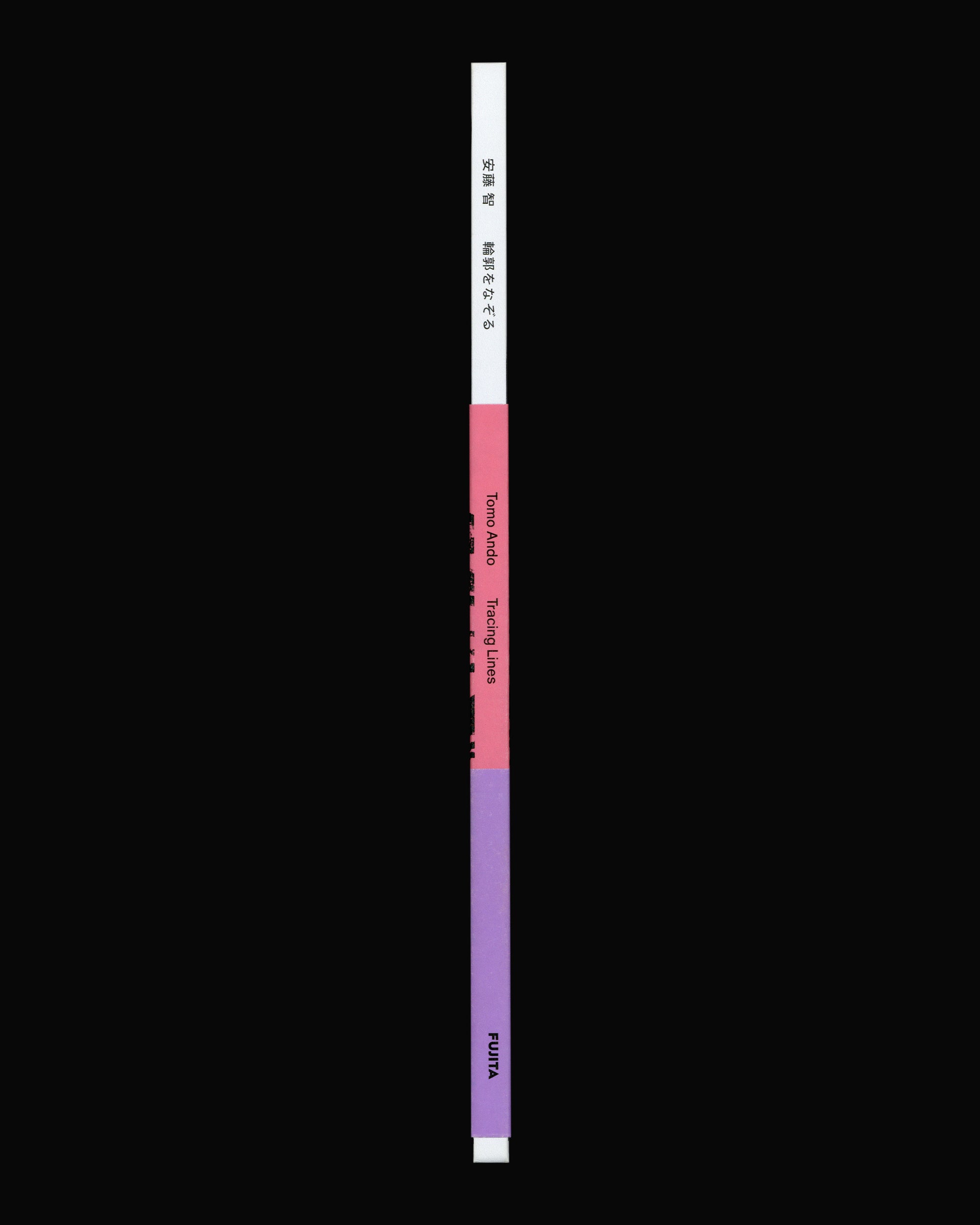 Tomo Ando: Tracing Lines