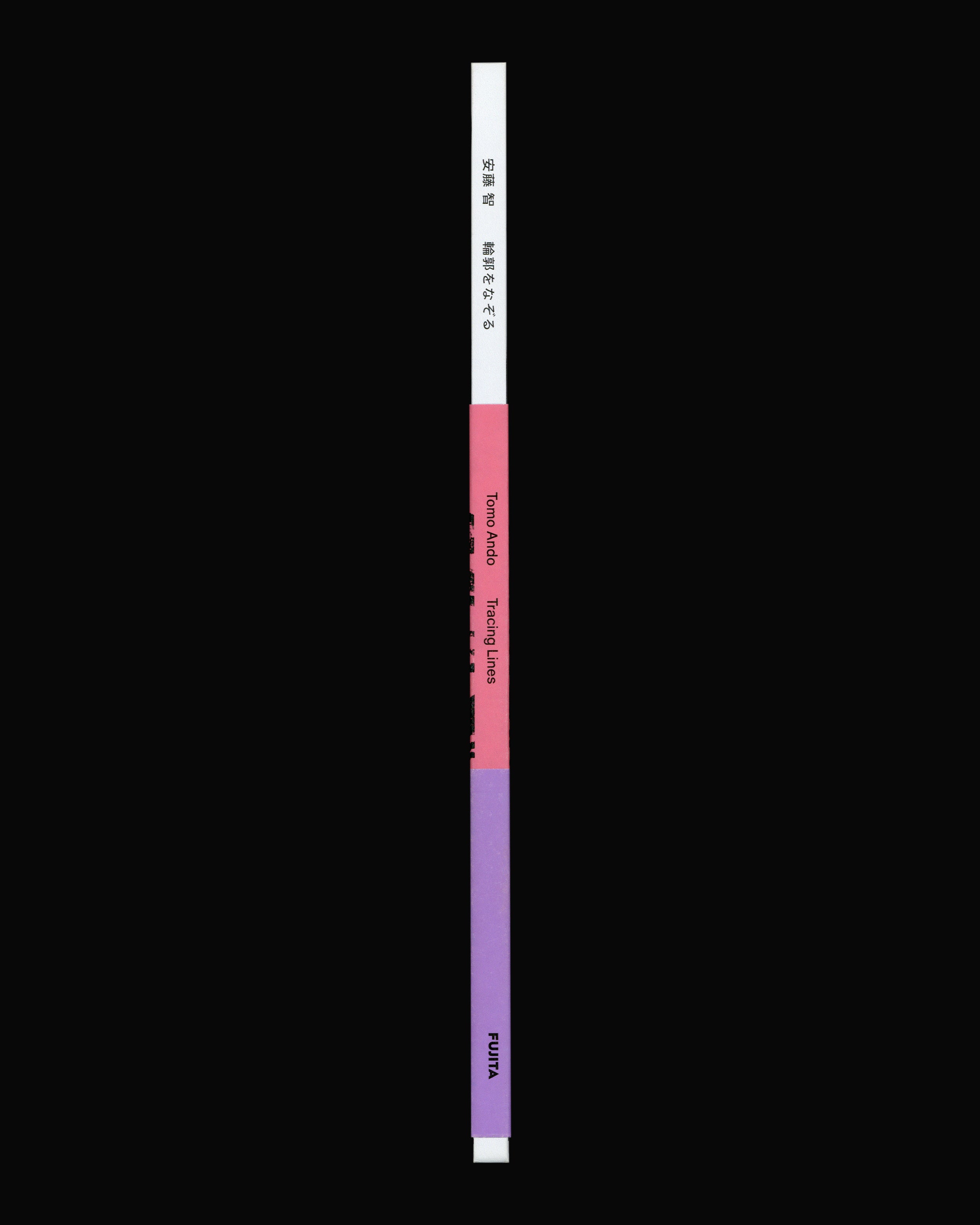 Tomo Ando: Tracing Lines