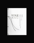 Flüssigkeit der Landschaft: Instagram Vine Posts 2021–2024 von Keiso Hiratsuka
