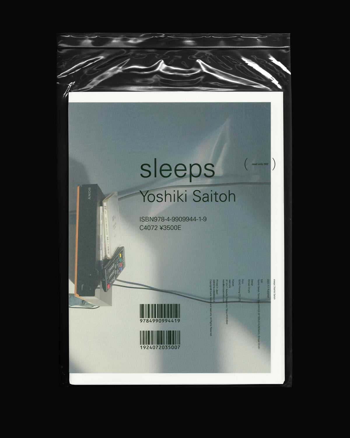Yoshiki Saitoh: sleeps